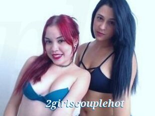 2girlscouplehot
