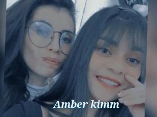 Amber_kimm