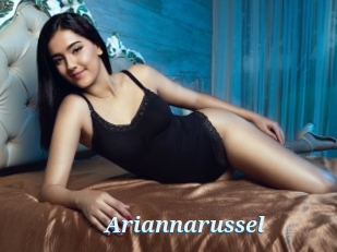 ariannarussel Porn Lesbienne