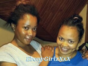 EbonyGirlzXxX