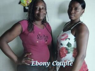 Ebony_Couple