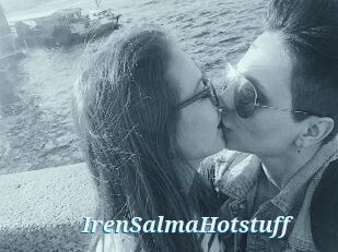 IrenSalmaHotstuff