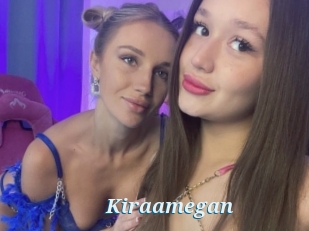 kiraamegan Porn Lesbienne