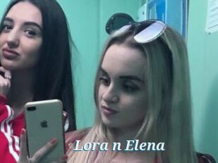 Lora_n_Elena