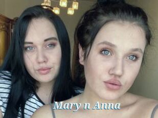 Mary_n_Anna