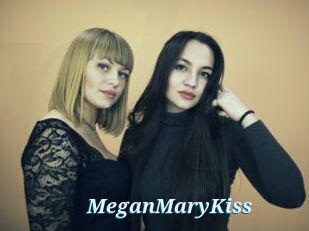 MeganMaryKiss