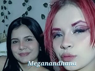 Meganandhana
