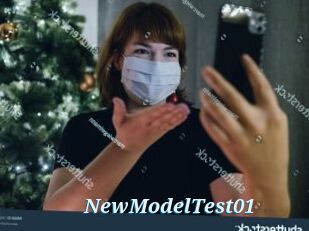 NewModelTest01