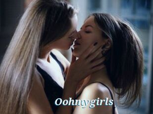 Oohmygirls