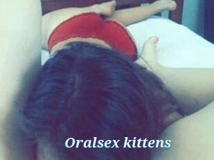 Oralsex_kittens