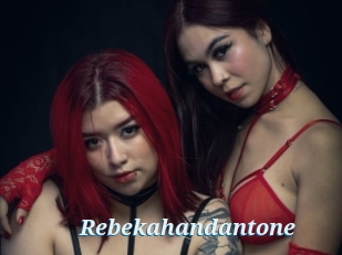 Rebekahandantone