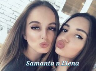 Samanta_n_Elena